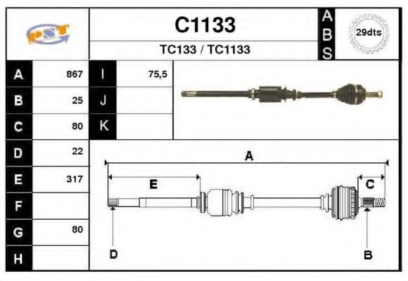 Приводной вал SNRA C1133