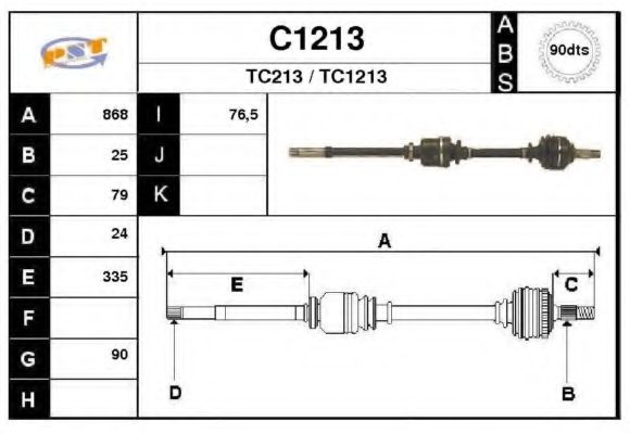 Приводной вал SNRA C1213