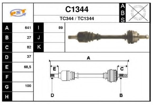 Приводной вал SNRA C1344