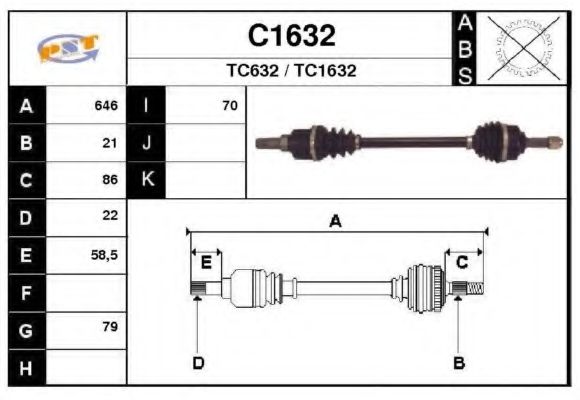 Приводной вал SNRA C1632