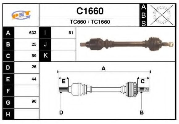 Приводной вал SNRA C1660