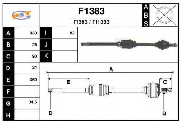 Приводной вал SNRA F1383