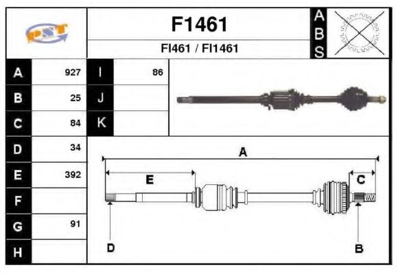 Приводной вал SNRA F1461