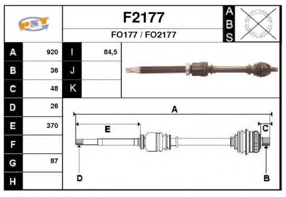 Приводной вал SNRA F2177