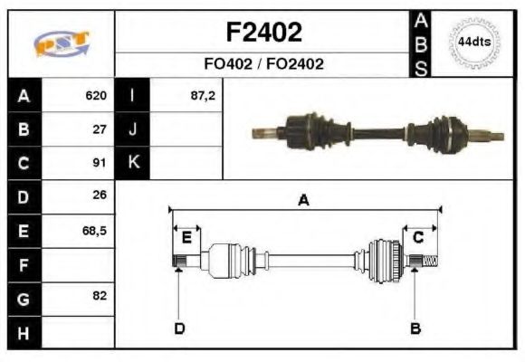 Приводной вал SNRA F2402