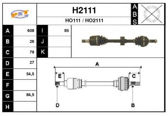 Приводной вал SNRA H2111