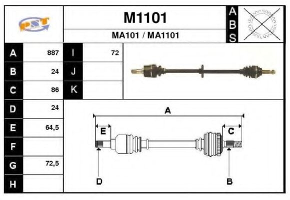 Приводной вал SNRA M1101