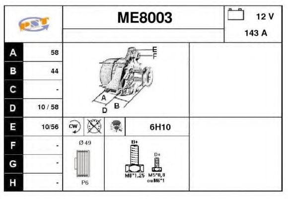 Генератор SNRA ME8003