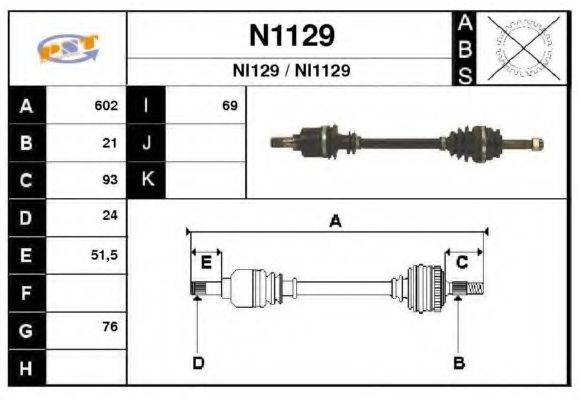 Приводной вал SNRA NI1129