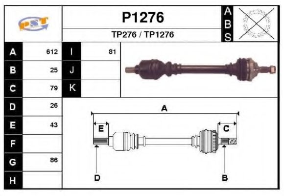 Приводной вал SNRA P1276