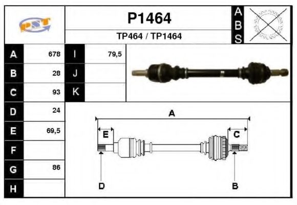Приводной вал SNRA P1464