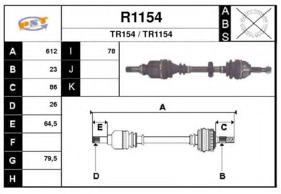 Приводной вал SNRA R1154
