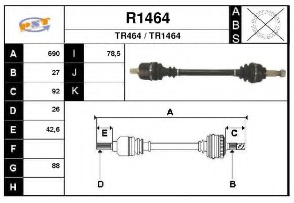 Приводной вал SNRA R1464