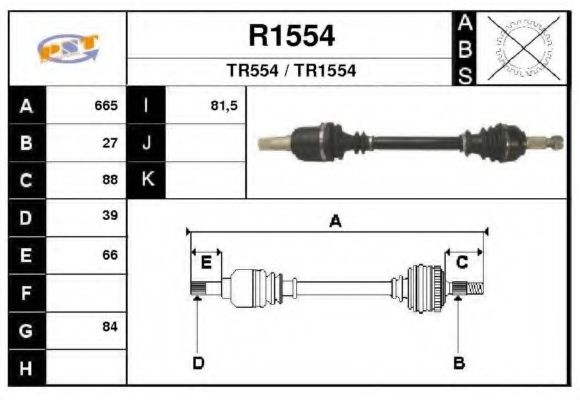Приводной вал SNRA R1554