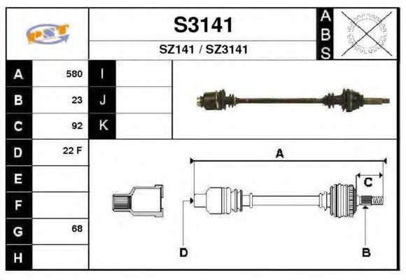 Приводной вал SNRA 43978