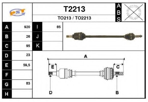 Приводной вал SNRA T2213