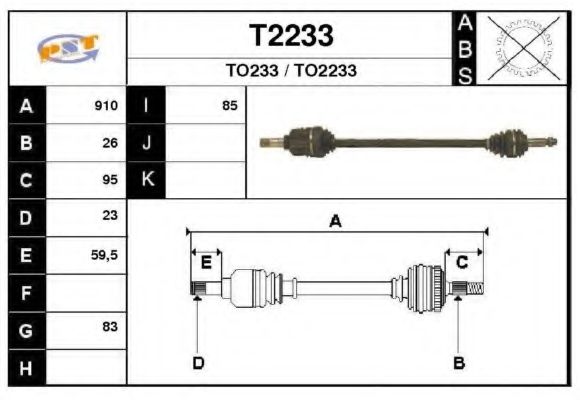 Приводной вал SNRA T2233