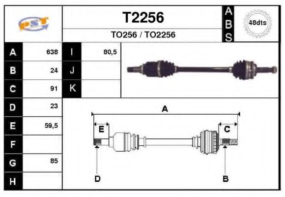 Приводной вал SNRA T2256