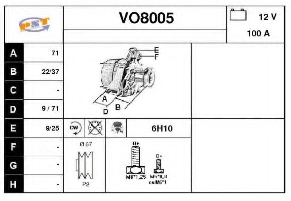 Генератор SNRA VO8005