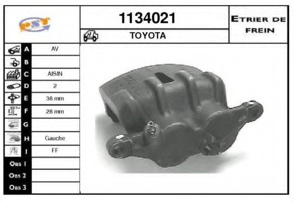 Тормозной суппорт SNRA 1134021