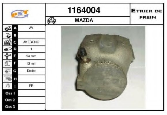 Тормозной суппорт BUDWEG CALIPER 34027