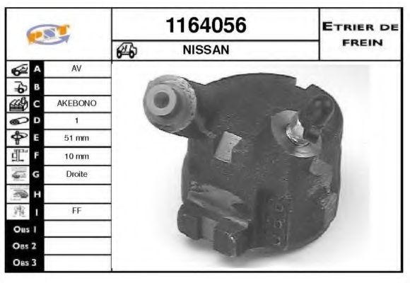 Тормозной суппорт BUDWEG CALIPER 34975