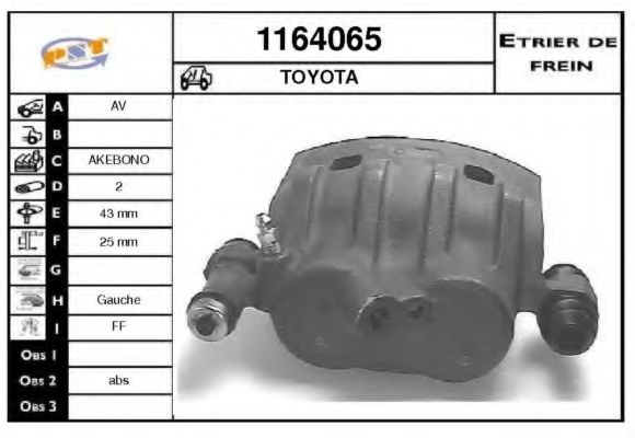 Тормозной суппорт SNRA 1164065
