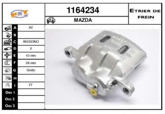 Тормозной суппорт SNRA 1164234