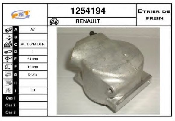 Тормозной суппорт SNRA 1254194