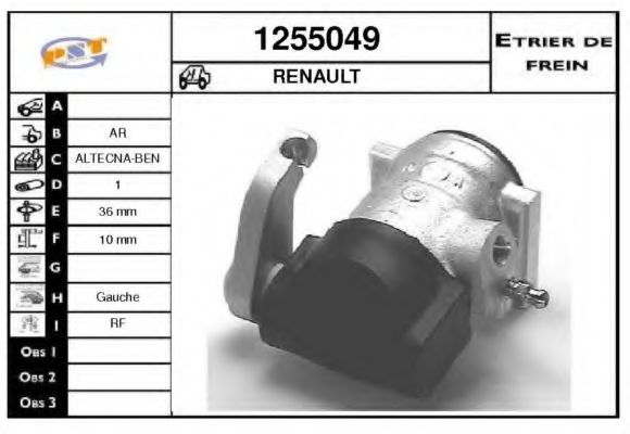 Тормозной суппорт SNRA 1255049