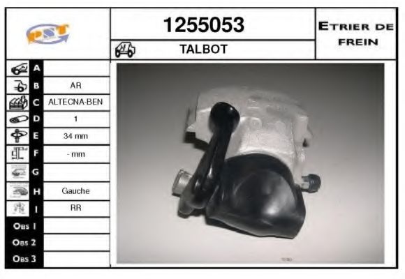 Тормозной суппорт BUDWEG CALIPER 341310