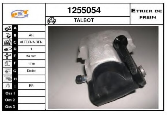Тормозной суппорт BUDWEG CALIPER 341311