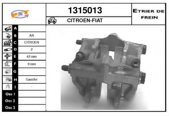 Тормозной суппорт SNRA 1315013