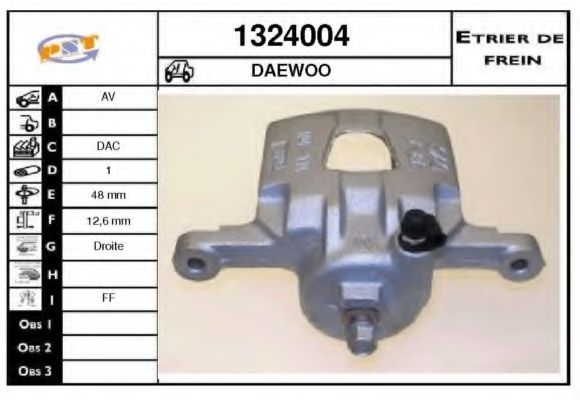 Тормозной суппорт SNRA 1324004