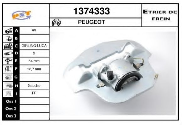 Тормозной суппорт SNRA 1374333