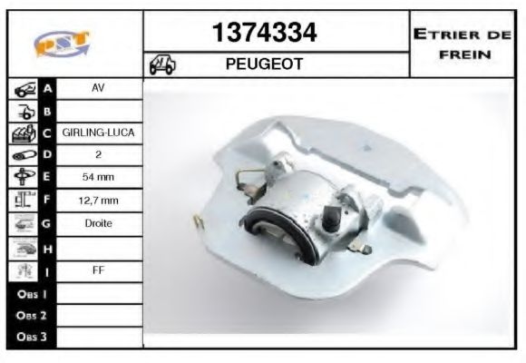 Тормозной суппорт SNRA 1374334