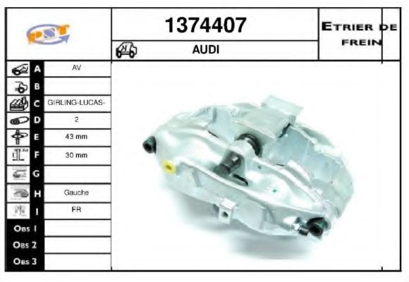 Тормозной суппорт SNRA 1374407