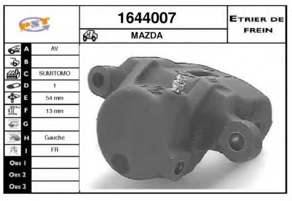 Тормозной суппорт SNRA 1644007