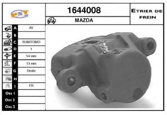 Тормозной суппорт SNRA 1644008