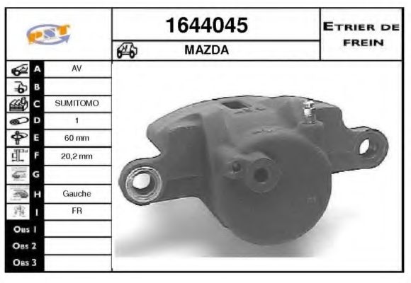 Тормозной суппорт SNRA 1644045