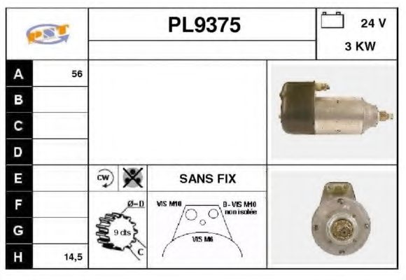 Стартер SNRA PL9375