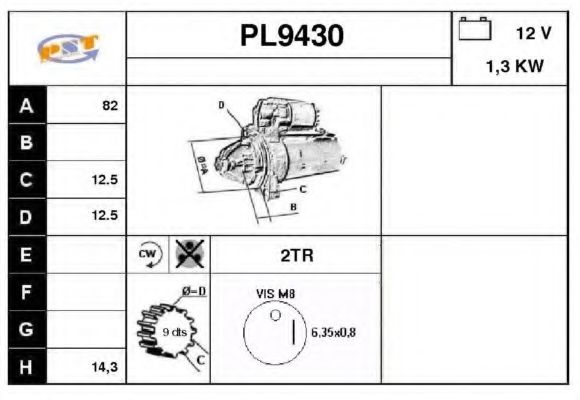 Стартер MONARK 605720100062