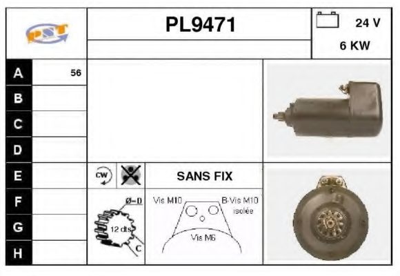 Стартер SNRA PL9471