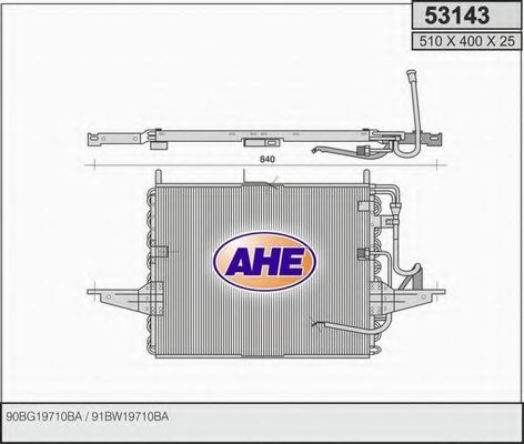 Конденсатор, кондиционер AHE 53143