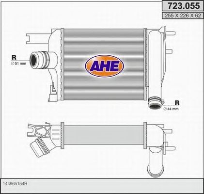 Интеркулер AHE 723.055