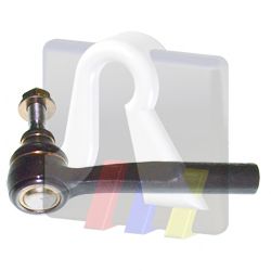 Наконечник поперечной рулевой тяги REDAELLI RICAMBI 5137