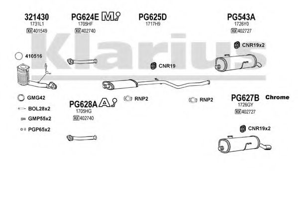 Система выпуска ОГ KLARIUS 630689U