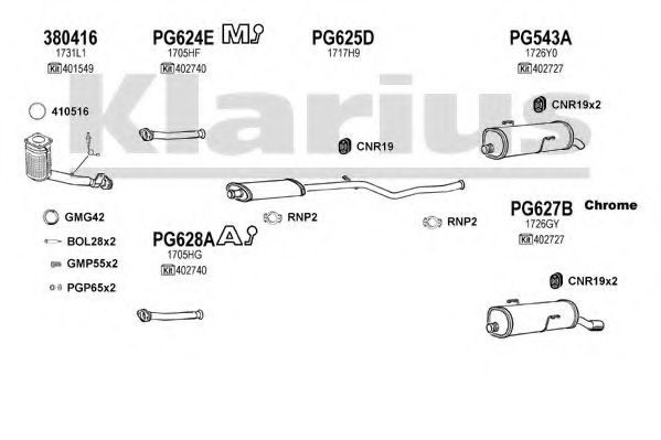 Система выпуска ОГ KLARIUS 630941U