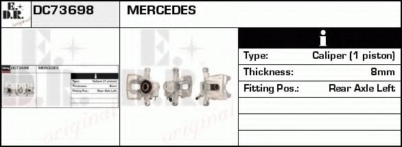 Тормозной суппорт EDR DC73698