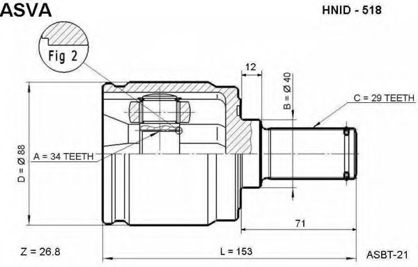 Шарнирный комплект, приводной вал ASVA HNID-518